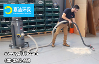 如何给工作中的工业吸尘器降温?